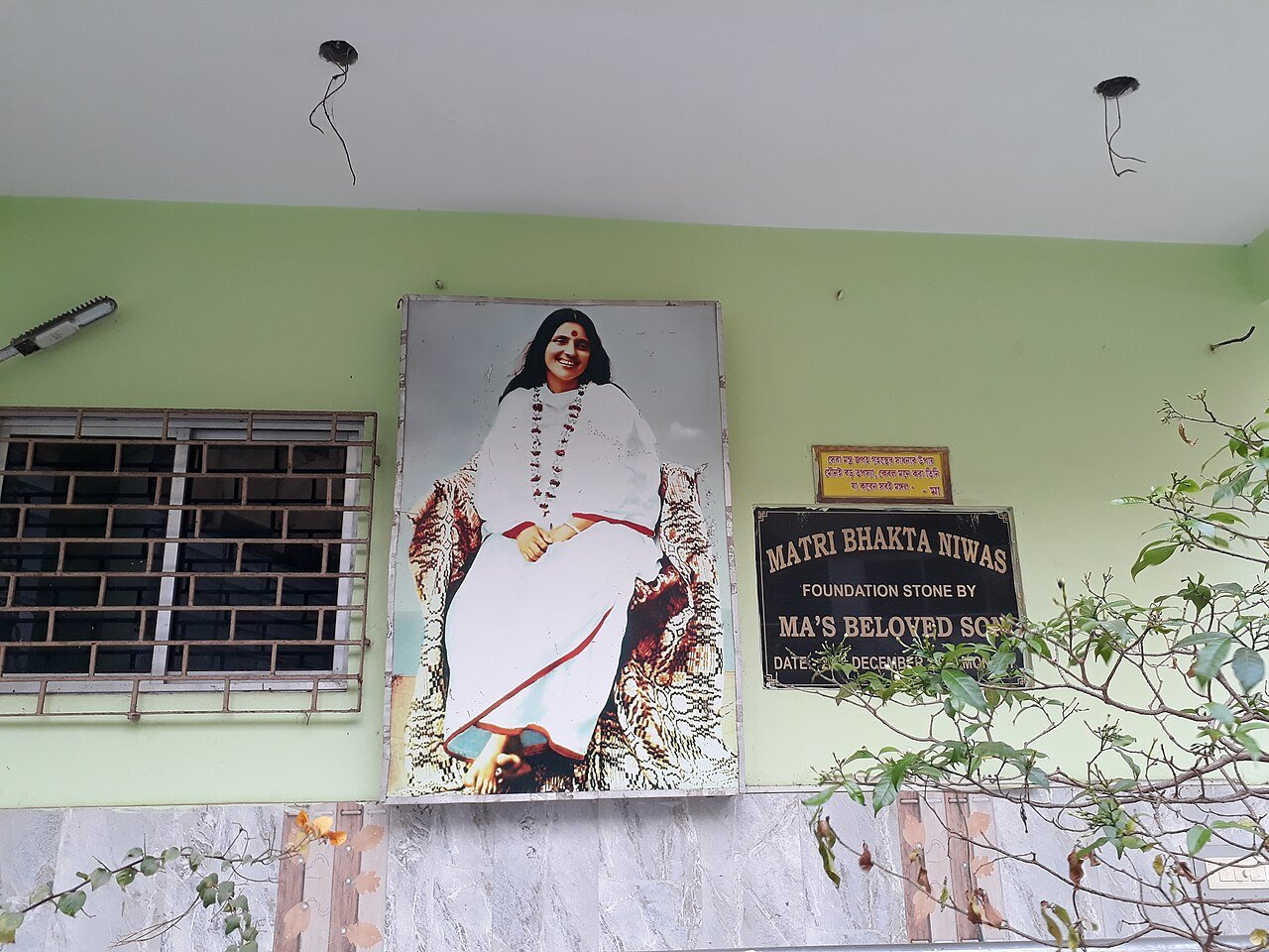 Pind Daan & Ancestral Shraddha at Puri Swargadwar & Mahodadhi Teertha